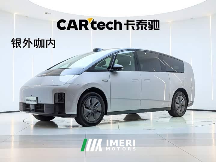 Li Auto Li Xiang MEGA Ultra - ავტომობილი ჩინეთიდან