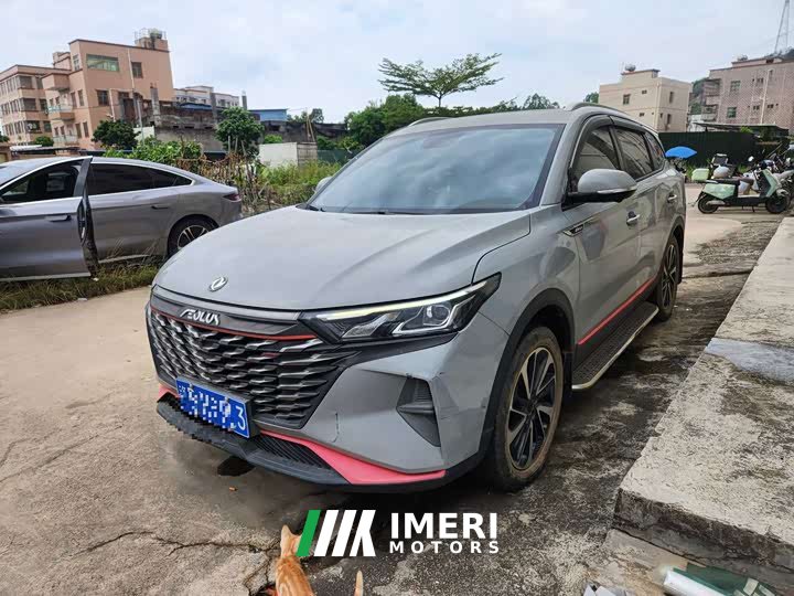 Dongfeng Fengshen AX7 Mach Edition 1.5T DCT DF51 - ავტომობილი ჩინეთიდან