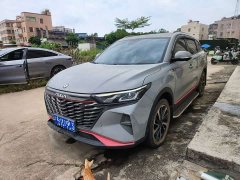 Dongfeng Fengshen AX7 Mach Edition 1.5T DCT DF51 - ფოტო 1