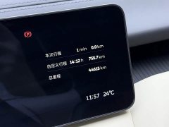 NIO ET5T 75kWh Touring - ფოტო 10