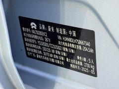 NIO ET5T 75kWh Touring - ფოტო 13
