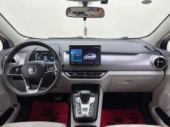 BYD Yuan Pro 401KM Deluxe - ფოტო 19