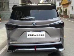 Toyota Sienna 2.5L Hybrid Comfort Edition - ფოტო 2
