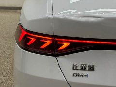 BYD Qin PLUS 2024 Glory Edition DM-i 55KM Leading - ფოტო 9