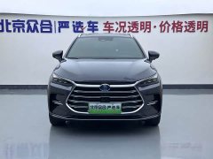 BYD Tang New Energy 2021 DM-i 112KM Premium Edition - ფოტო 3
