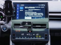Toyota Avalon 2.5L Luxury - ფოტო 10