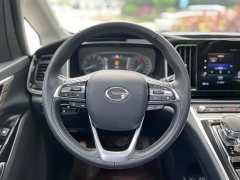 GAC Aion M8 Lingxiu Series 390T Premium Edition - ფოტო 8