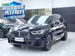 BMW X5 (Imported) xDrive40i M Sport Package - ფოტო 1