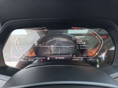 BMW X5 (Imported) xDrive40i M Sport Package - ფოტო 10