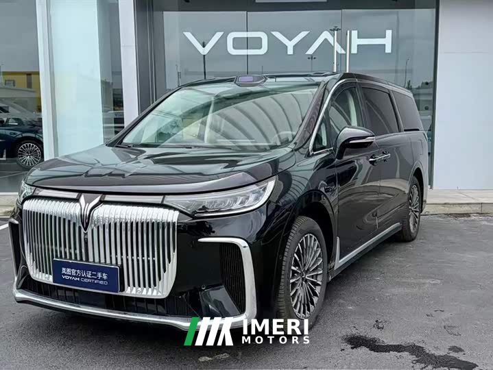 Voyah Lantu Dreamchaser PHEV Qiankun Ultra