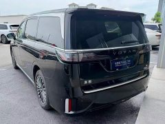 Voyah Lantu Dreamchaser 2026 PHEV Qiankun Ultra - ფოტო 3