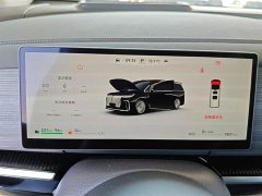 Voyah Lantu Dreamchaser 2026 PHEV Qiankun Ultra - ფოტო 6