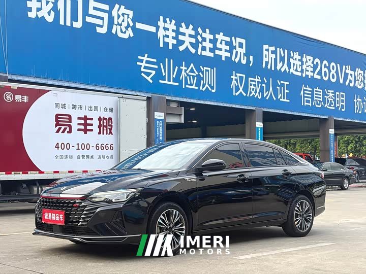 Dongfeng Yixuan MAX 2021 1.5T Xingchi Edition - ავტომობილი ჩინეთიდან