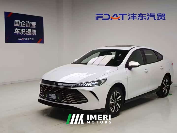 BYD Qin Plus DM-i 210KM Entry-Level