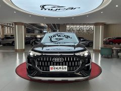 Audi Q6 40 TFSI quattro Cloud View Light Feather Forest Package - ფოტო 2