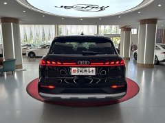 Audi Q6 40 TFSI quattro Cloud View Light Feather Forest Package - ფოტო 6