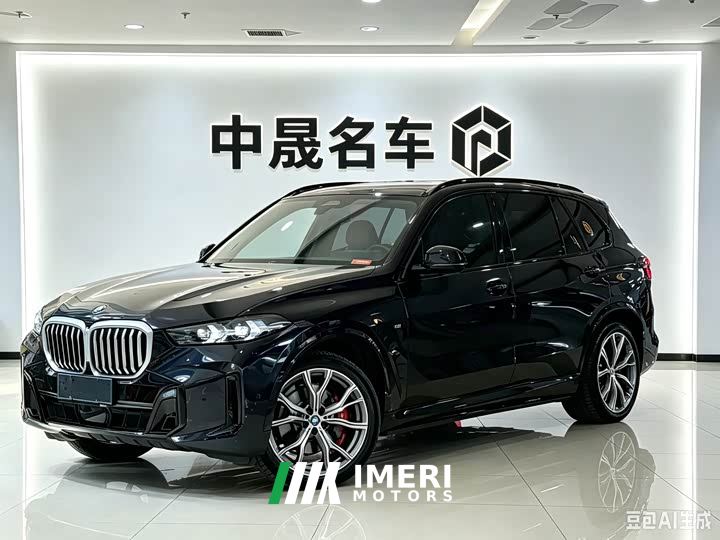 BMW X5 xDrive 30Li M Sport Luxury Night Edition Package