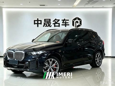 2025 BMW X5 xDrive 30Li M Sport Luxury Night Edition Package - ავტომობილი ჩინეთიდან