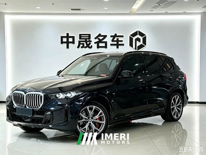 BMW X5 xDrive 30Li M Sport Luxury Night Edition Package