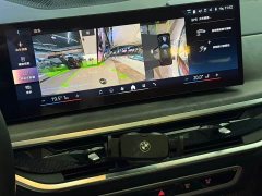 BMW X5 xDrive 30Li M Sport Luxury Night Edition Package - ფოტო 13