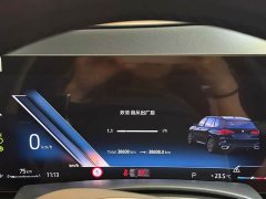 BMW X5 xDrive 30Li M Sport Luxury Night Edition Package - ფოტო 15