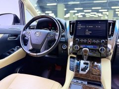 Toyota Alphard 2021 Hybrid 2.5L Luxury - ფოტო 11