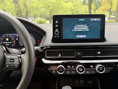 Honda Civic 2022 240TURBO CVT Dynamic Edition - ფოტო 14
