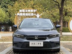 Honda Civic 2022 240TURBO CVT Dynamic Edition - ფოტო 2