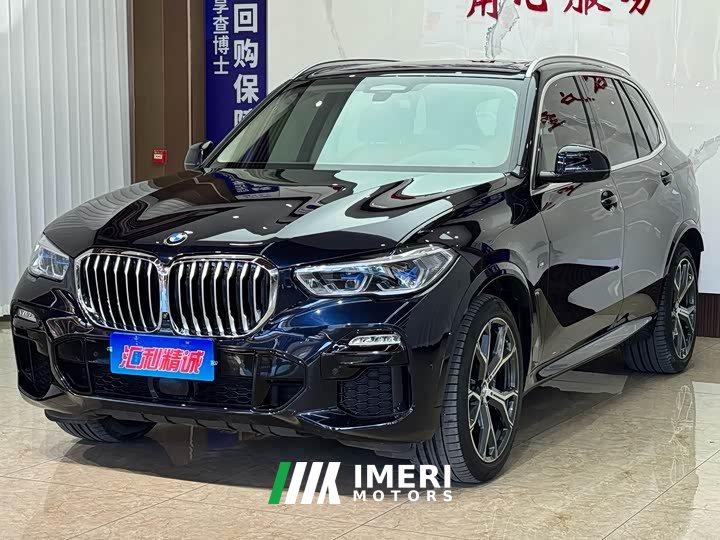 BMW X5 (Imported) Facelift xDrive40i Luxury M Sport Package - ავტომობილი ჩინეთიდან