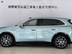 AITO M6 Extended Range Ultra - ფოტო 4