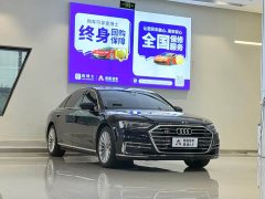 Audi A8 A8L 50 TFSI quattro Comfort - ფოტო 3