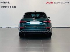 Audi A3 Sportback 35 TFSI Fashion Sport - ფოტო 5