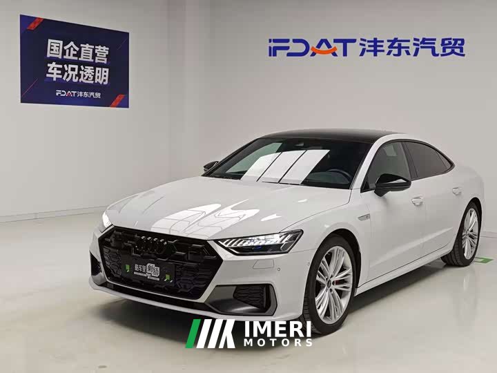 Audi A7L 45 TFSI quattro Luxury