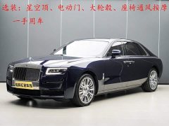 Ghoste Guosit 6.7T Long Wheelbase - фото 1