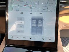 NIO ES8 2020 415KM Signature Edition Six-Seater - ფოტო 4