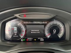 Audi A6L 45 TFSI quattro Prestige - ფოტო 20