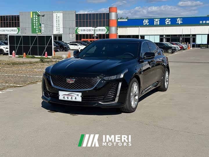 Cadillac CT5 2022 28T Luxury - ავტომობილი ჩინეთიდან