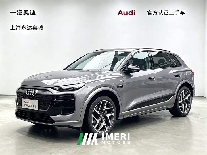 Audi Q6L e-tron Premier Launch Edition