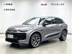 Audi Q6L e-tron Premier Launch Edition - ფოტო 1