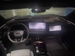 Audi Q6L e-tron Premier Launch Edition - ფოტო 4