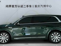 AITO Aion M8 Extended Range Max 53.4kWh 6-Seater with 192-Channel LiDAR - ფოტო 4