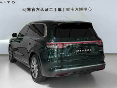AITO Aion M8 Extended Range Max 53.4kWh 6-Seater with 192-Channel LiDAR - ფოტო 7
