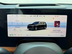 AITO Aion M8 2025 Extended Range Max 53.4kWh 6-Seater with 192-Channel LiDAR - ფოტო 15