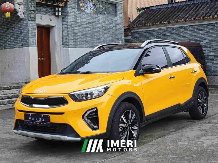 Kia Yepao 2021 1.4L CVT Sunroof Edition - ავტომობილი ჩინეთიდან