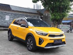 Kia Yepao 2021 1.4L CVT Sunroof Edition - ფოტო 3