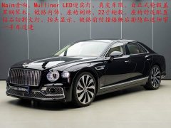 Bentley Flying Spur 2024 4.0T V8 Elegance Edition - ფოტო 4