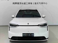 AITO M7 2026 Extended Range Ultra AWD 5-Seater with 896-Channel LiDAR - ფოტო 2