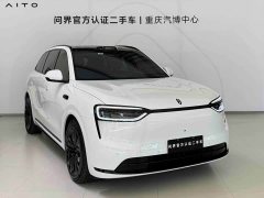 AITO M7 2026 Extended Range Ultra AWD 5-Seater with 896-Channel LiDAR - ფოტო 3