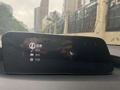 Mazda3 Axela 2.0L Automatic Brilliant Edition - ფოტო 15