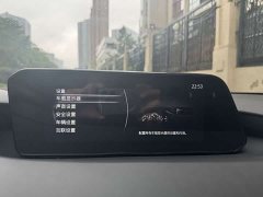 Mazda3 Axela 2.0L Automatic Brilliant Edition - ფოტო 16